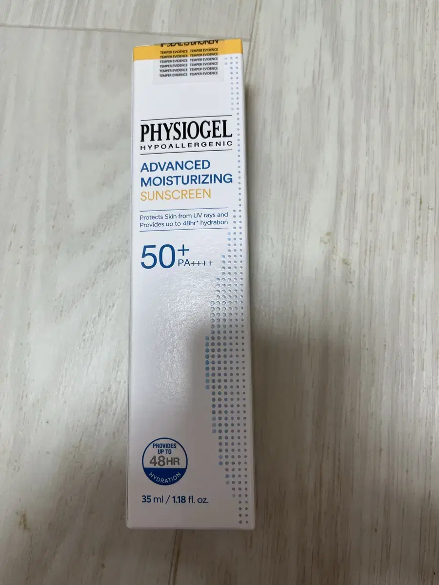 피지오겔 어드밴스드 모이스처라이징 선스크린 35ml